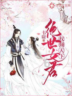 全民剧本大师内置菜单